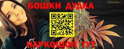 амфетамин Краснознаменск