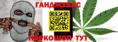 амфетамин Краснознаменск