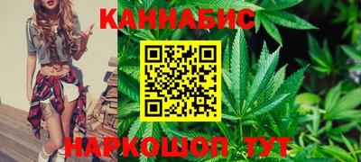 альфа пвп Краснокаменск